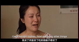 電影光棍兒演員表 圖5