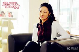 爸爸快長大 圖10