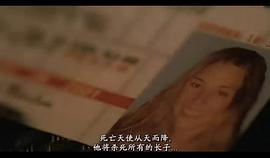 玉米田的小孩6 圖2