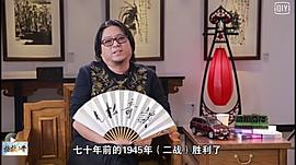 曉松奇談 圖10