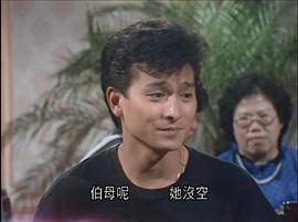鼓舞电视剧粤语1985 图7