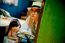 澳門風(fēng)云2 圖10
