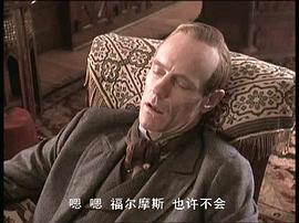 四簽名 圖9