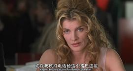 矮子當?shù)?圖9
