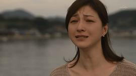 望向 在線觀看 圖9