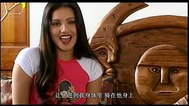 桑妮·黎翁 圖6