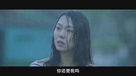 戀愛的溫度 圖10
