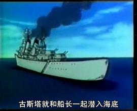 咪姆 圖1
