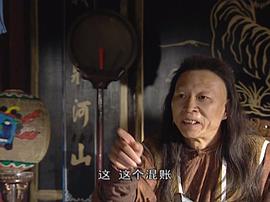 醉拳 圖4