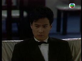 奪命情人 圖1