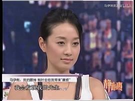 非常靜距離最后一期 圖2