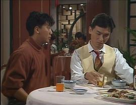 銀海驚濤 圖1