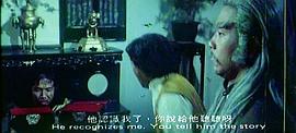 甩牙老虎 圖3