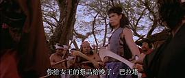 惡魔之劍 圖5