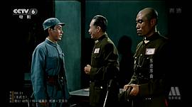 東進(jìn)序曲 圖7