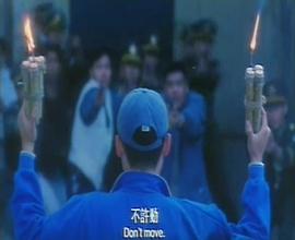 狂野三千響 圖5