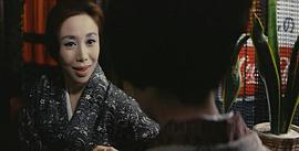 丈夫看見了 圖7