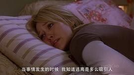 超完美男人 圖4