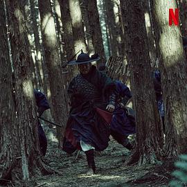 王國：北方的阿信 圖6