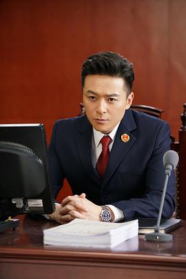 你好,傅警官 图1