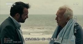 復(fù)核調(diào)查百度百科 圖3