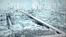新奧特曼列傳 圖10