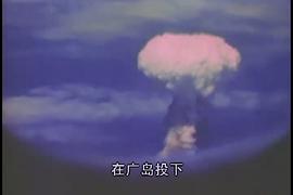 彩色第三帝國 圖1