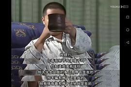 樂活家庭2 電視劇 圖3