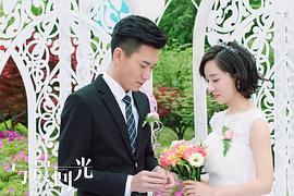 與晨同光 圖8