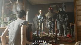 艾克斯奧特曼 圖10