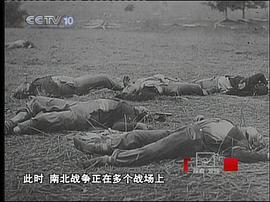 鐵路道釘標(biāo)準(zhǔn) 圖3