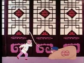 八百鞭子 圖2