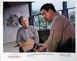 他們并不陌生 圖1