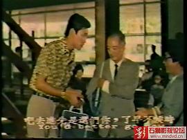 胡姬花 圖1