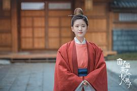 國子監(jiān)來了個女弟子 圖10