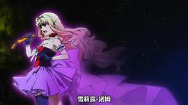 劇場(chǎng)版 超時(shí)空要塞DELTA：激情的女武神 圖5