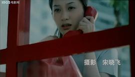 天使不寂寞 圖9