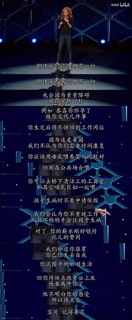 nice lady 圖4