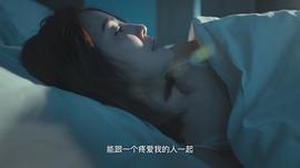 只屬于我們的一天 圖5