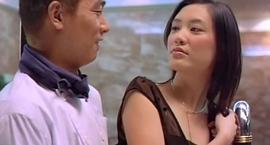 黑道風(fēng)云 圖3