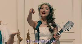 與我跳舞 圖2
