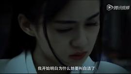 名侦探狄仁杰第16集在线观看 图5