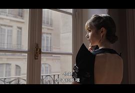 艾米丽在巴黎第三季剧情介绍 图9