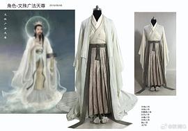 封神豆瓣 图6