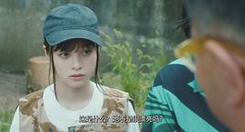 被禁止的游戲 圖9