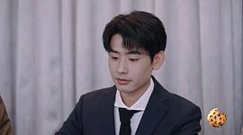 第五季令人心動的offer律所 圖2