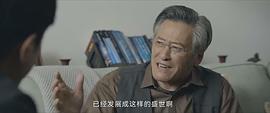 绝密较量 图8