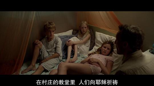 2013熱火vs步行者第五場(chǎng)
