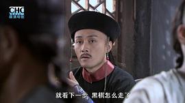 大國手之勝者為王 圖7