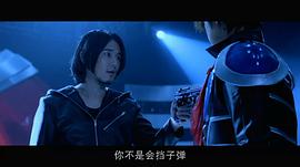 變身超人演員表 圖2